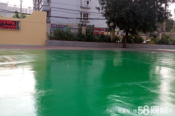 永平 地坪漆翻新维修